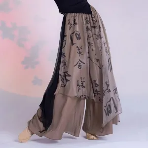 Chinese Calligraphy Flowy Palazzo Pants